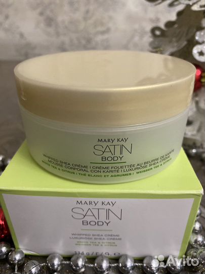 Крем для тела