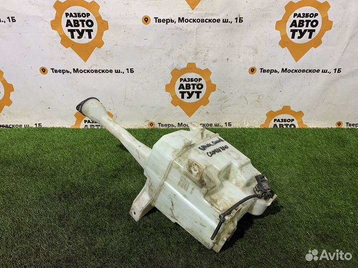 Бачок омывателя Toyota Camry xv40