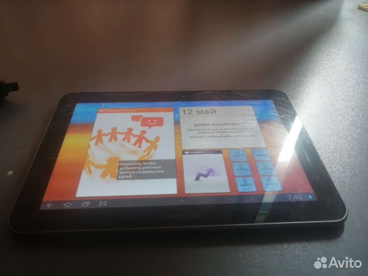 Samsung galaxy tab 8.9