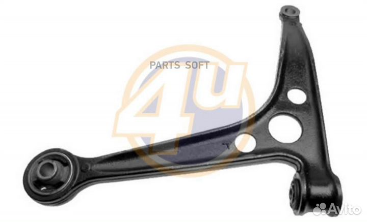 4U VVG72825 Рычаг подвески