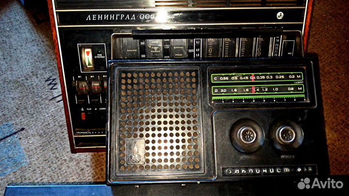 Радиоприемник Океан Альпинист СССР Олимпиада 80