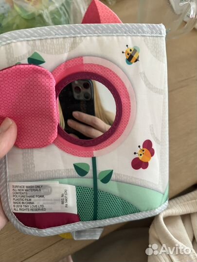 Книжки развивающие для самых маленьких