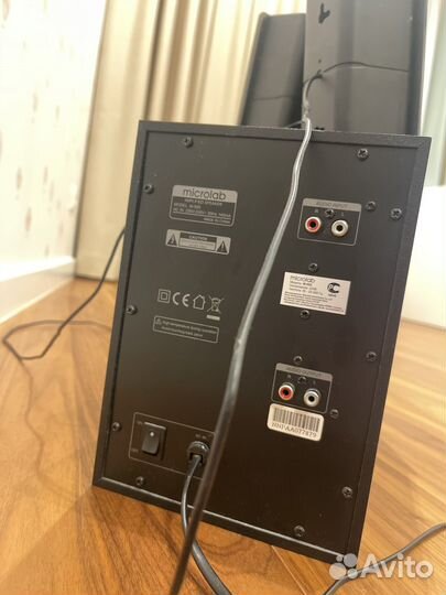 Колонки с сабвувером Microlab M-500U