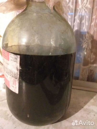 Эссенция барбарисовая натуральная