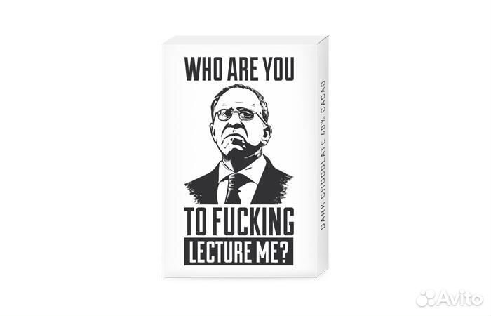 Шоколадные наборы. Брендированный