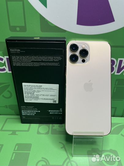 iPhone 13 pro max 128gb