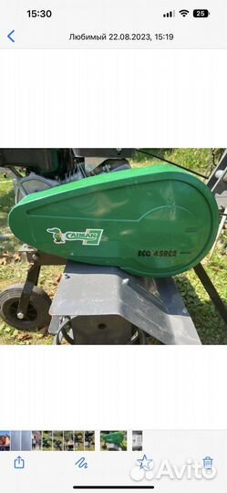 Мотоблоки и культиваторы новые