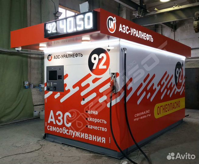 АЗС самообслуживания (Бензоробот) от производителя