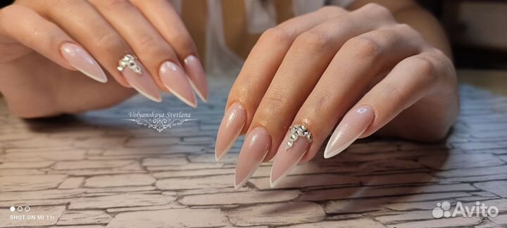 Маникюр. Педикюр