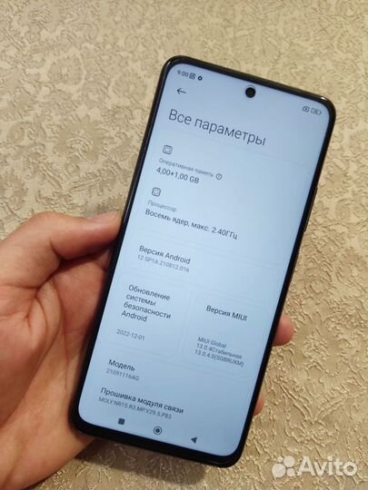 Xiaomi Poco M4 Pro 5G, 4/64 ГБ