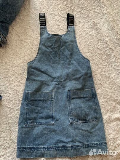 Пакет вещей