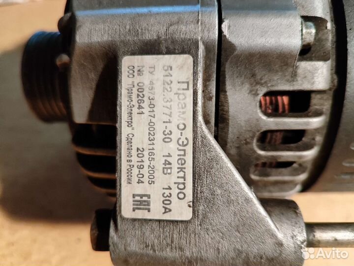 Генератор на УАЗ патриот