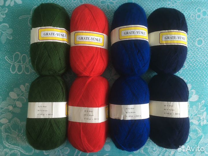 Пряжа для вязания