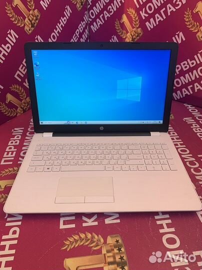 Ноутбук HP Amd A4-9120 на гарантии