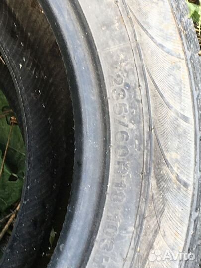 Резина зима лето