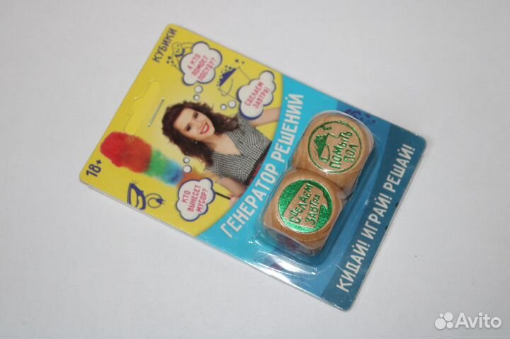 Кубик деревянный 