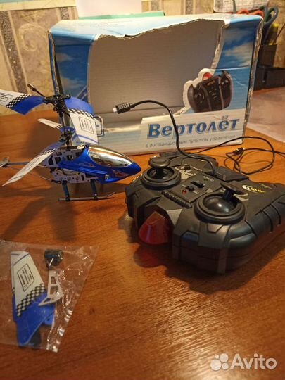 Вертолет на пульте управления