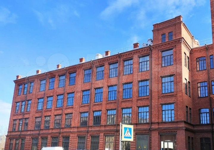 Аренда офисного помещения 270 м2