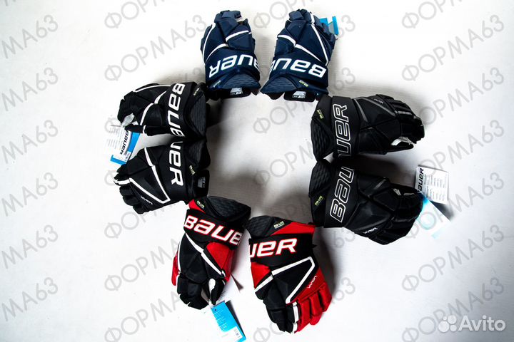 Перчатки хоккейные bauer hyperlite