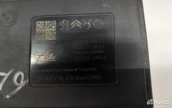 Блок управления абс 1673650280 Opel Corsa E