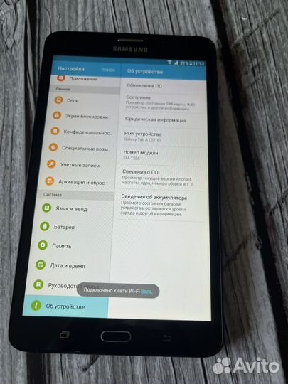 Samsung galaxy Tab A6