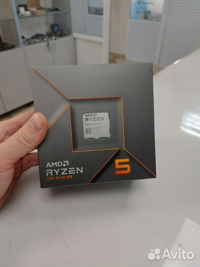 Процессор AMD Ryzen 5 7600 новый