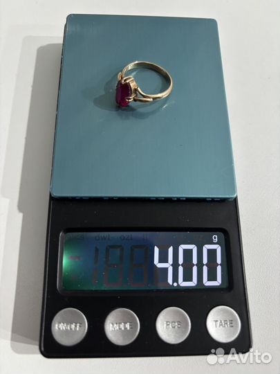 Кольцо золотое 583 пробы СССР