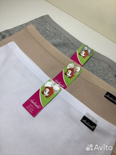 Копмлект женских трусов