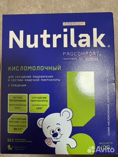 Nutrilak procomfort