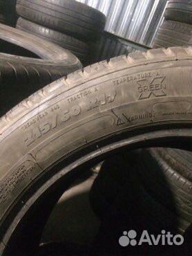 Michelin Latitude Tour HP 215/60 R17 96H