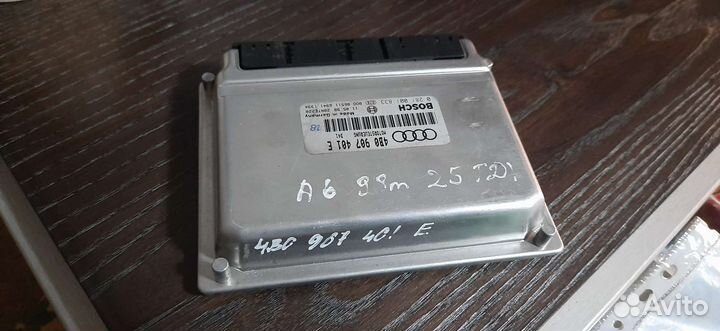 Блок управления ауди а6с5