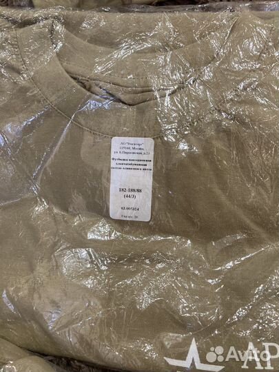 Футболка военная