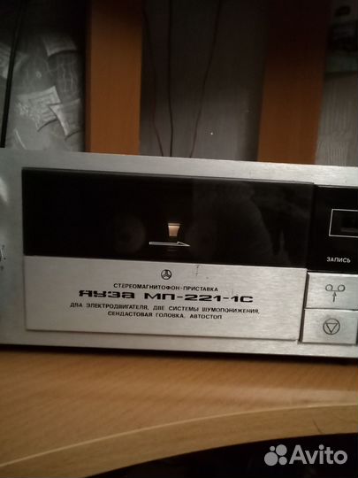 Дека кассетная яуза мп-221-1с, после профилактики