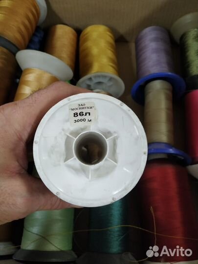 Нитки швейные бабины