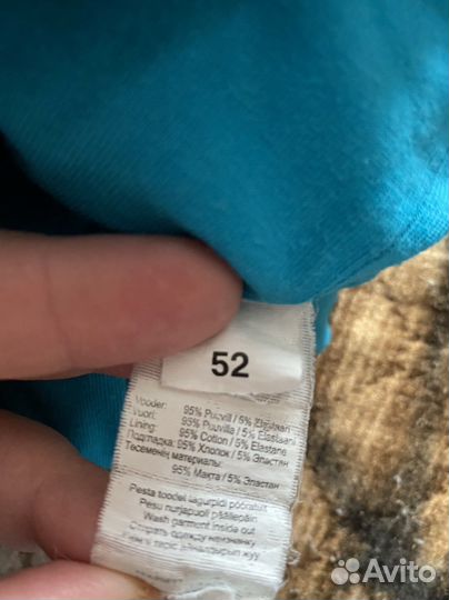 Шапка molo и Kerry р.6/8