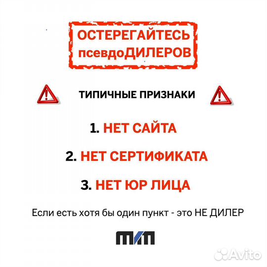 Насос гур Honda Accord c 2003, CR-V c 2002 Дилер