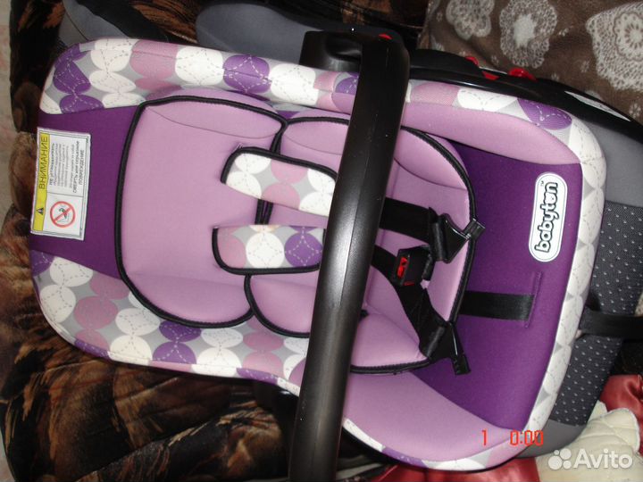 Детское автомобильное кресло-люлька