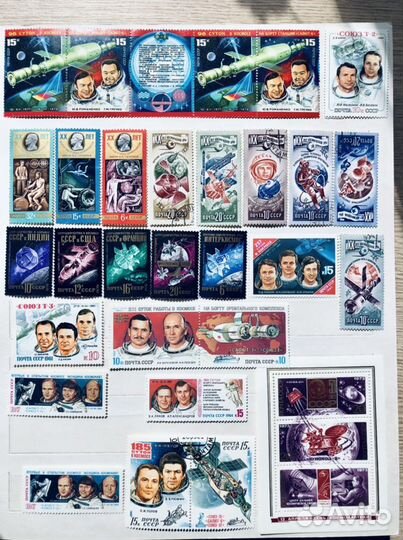 Почтовые марки СССР