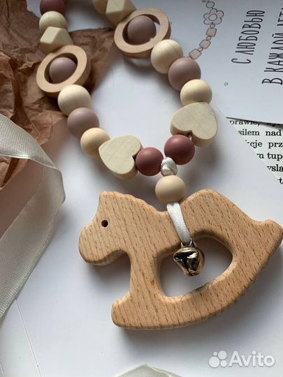 Прорезыватель для зубов