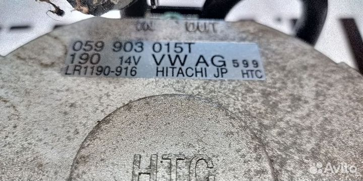 Генератор Audi Q7 4L 3.6L 190A BHK 6860 059903015T