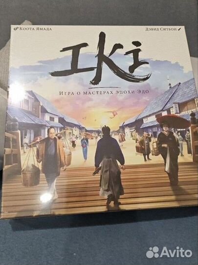 Имаджинариум, iki и другие. Новые