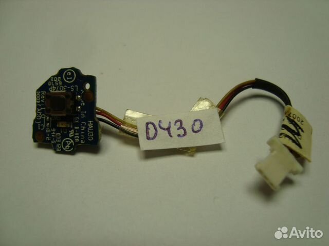 Кнопка вкл. для ноут. Dell D430. Отп. в регионы