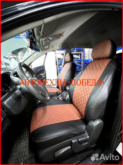 Чехлы Opel Antara из экокожи чёрно-коричневые Ромб