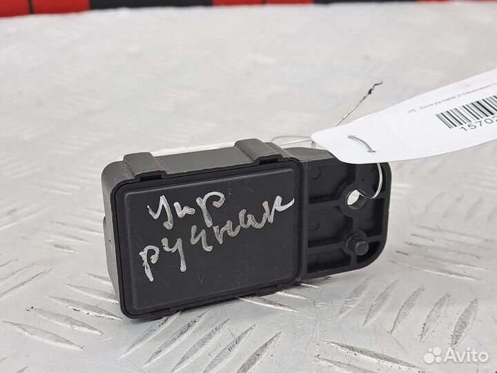 Блок управления ручником Chevrolet Captiva 2010