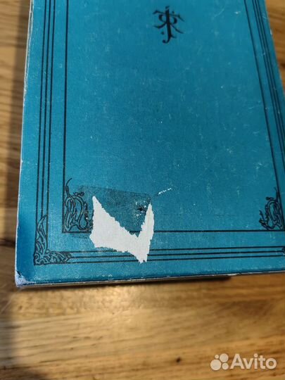 Толкин Хоббит Властелин колец Редкое издание