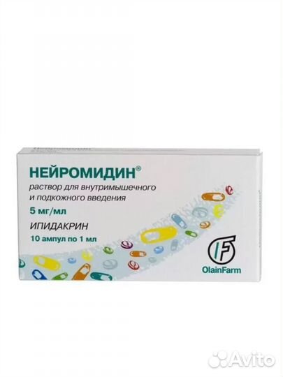 Клубная скидочная