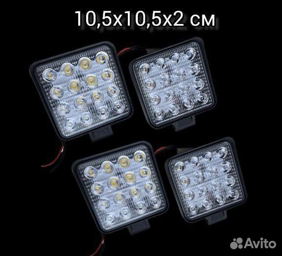 Вспышки фсо. Продажа и установка