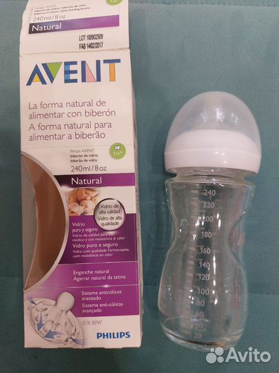 Бутылочки avent стекло