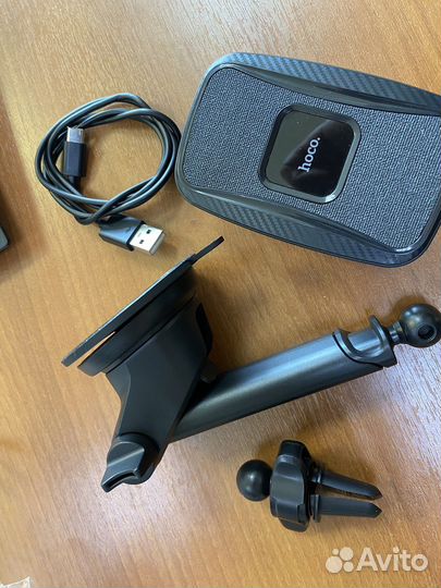 Зарядное устройство автомобильное беспроводное