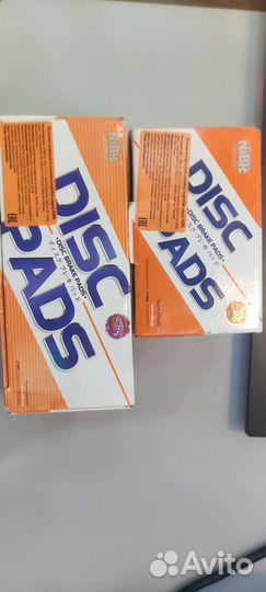 Колодки тормозные NiBK PN3469